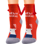 Ember | Red Santa Magnetic Christmas Socks Unisex & Couples