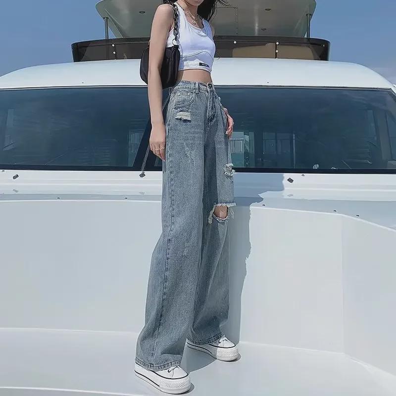 Sienna Laurent | Vintage Wide Leg Ripped Jeans For Women